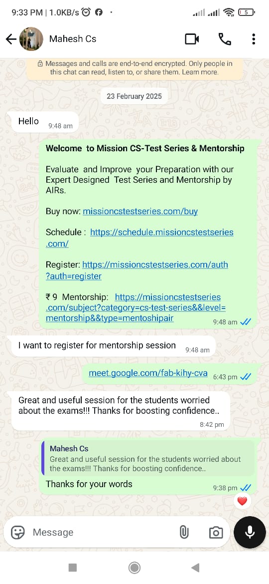 WhatsApp testimonial 2